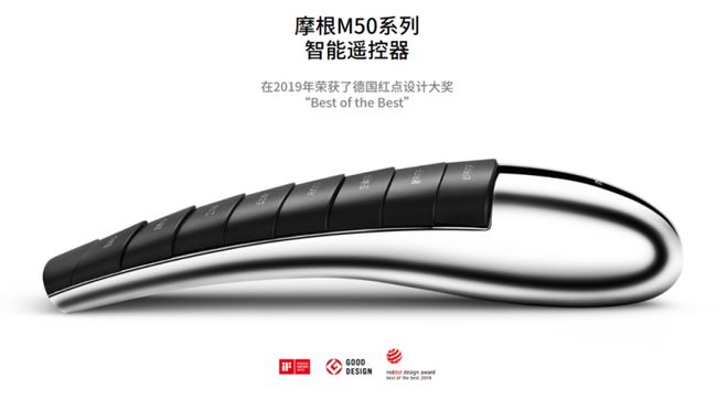 根全屋智能领航全屋智能家居时代麻将胡了模拟器品质生活之选摩(图3)