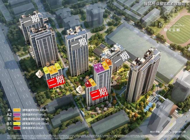 楼处：一曲城市与自然和谐交融的乐章！麻将胡了电子游戏㊣上海内环静安玺樾售(图7)