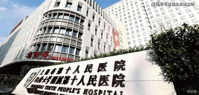 楼处：一曲城市与自然和谐交融的乐章！麻将胡了电子游戏㊣上海内环静安玺樾售(图13)