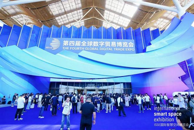 ：局改、适老化与商业空间的三条新赛道PG电子游戏麻将胡了鸿雁的数贸会答卷(图5)