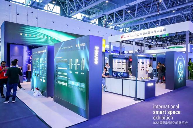 ：局改、适老化与商业空间的三条新赛道PG电子游戏麻将胡了鸿雁的数贸会答卷(图3)