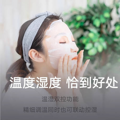 省电、智能、设计美感的两款空调评测麻将胡了网址2025年空调推荐：(图2)